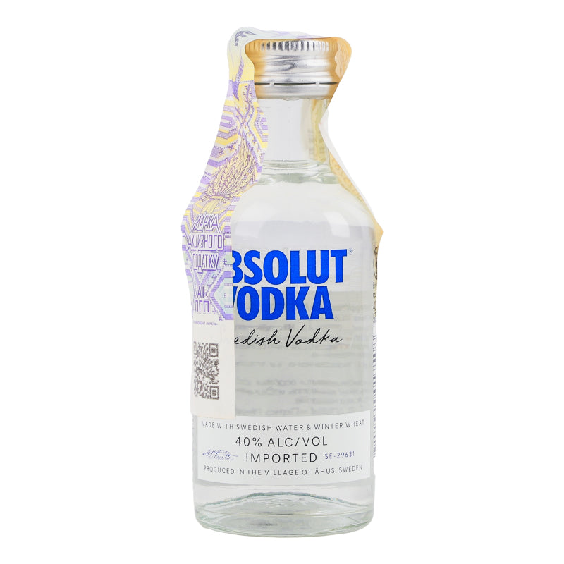 ABSOLUT VODKA 120X5CL