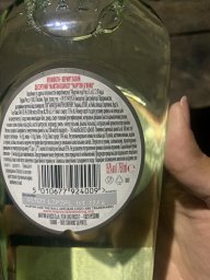 MARTINI BIANCO VERMOUTH 15% 6X1L