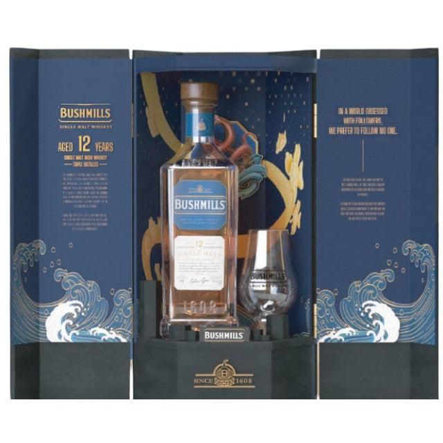 Bushmills 12 Years Old