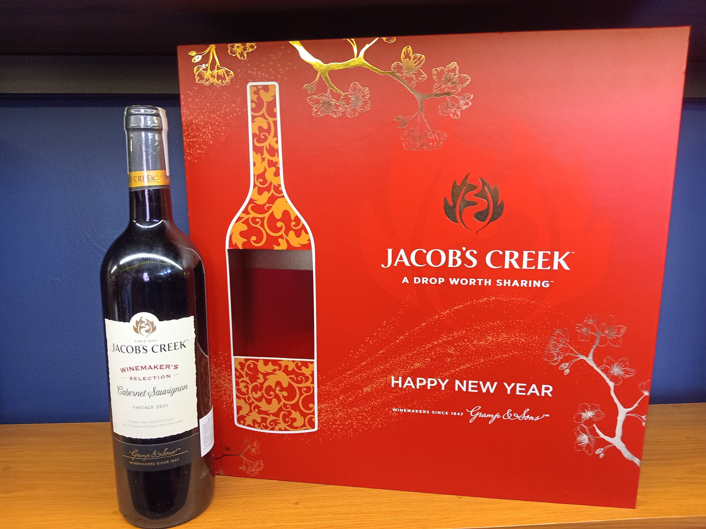 Jacob Creek Cabemet Sauvignon WMS  SINGLE (1c) 750ml (Gift Box F24)