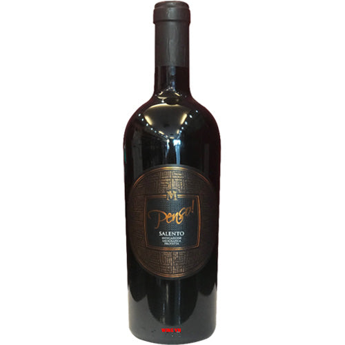 PENSOL Negroamaro - Lambursco ( Red )