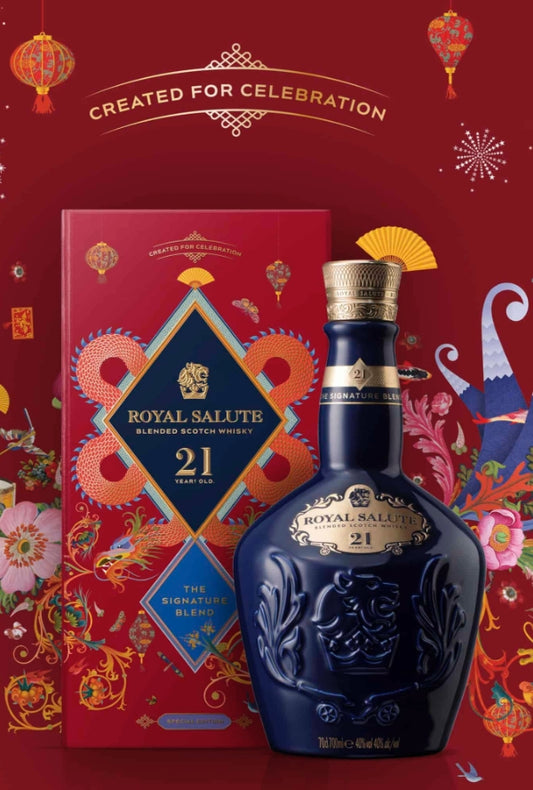 CHIVAS ROYAL SALUTE 21 YEARS WITH RED BOX |700 ML|40% ABV