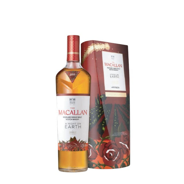 The Macallan A Night On Earth 2023