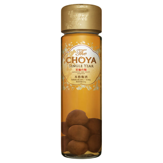 Choya  Single Year